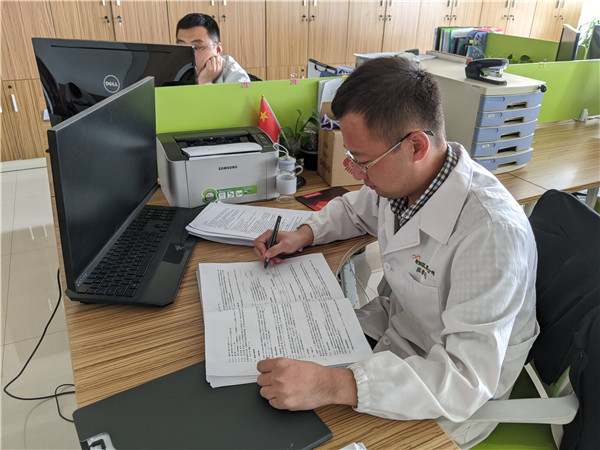 只爭(zhēng)朝夕，不負(fù)韶華